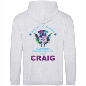 2026 West District Short Course Championships - EVENT Hoodie