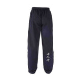Fusion TC - Unisex Stadium Pant | WrightSport